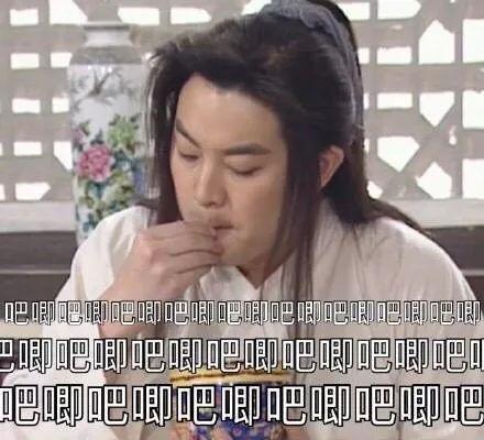 娱乐圈718吃瓜网